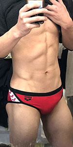 Asian Speedo Guy